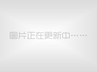 代發冷藏車物流貨源信息